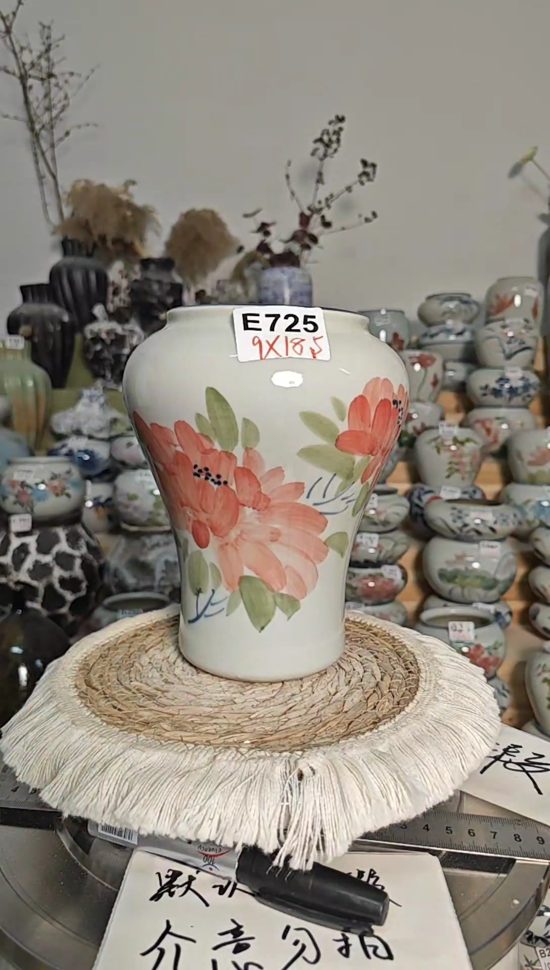 有孔 景德镇纯手绘 E725