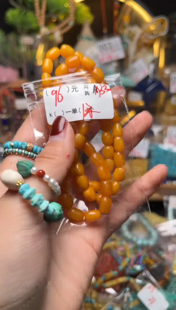 【闪购商品】琥珀珠宝奇石未镶嵌A33