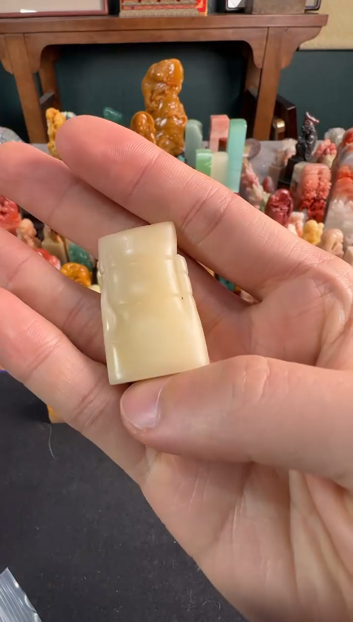 【闪购商品】青田石印石5676包三字