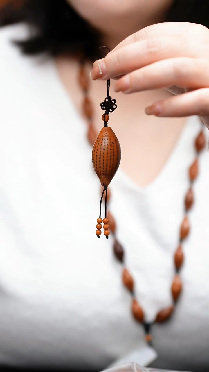 【闪购商品】橄榄核手串/手链祥云心经