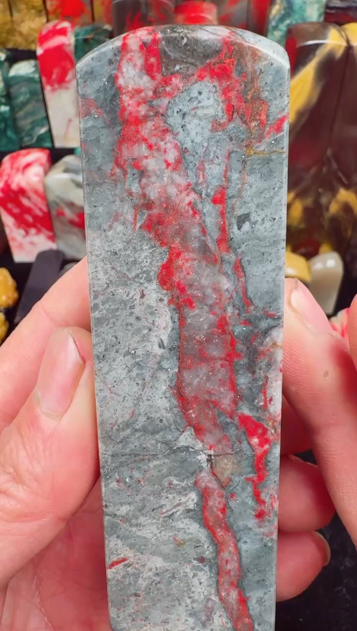 【闪购商品】昌化鸡血石昌化鸡血石印章