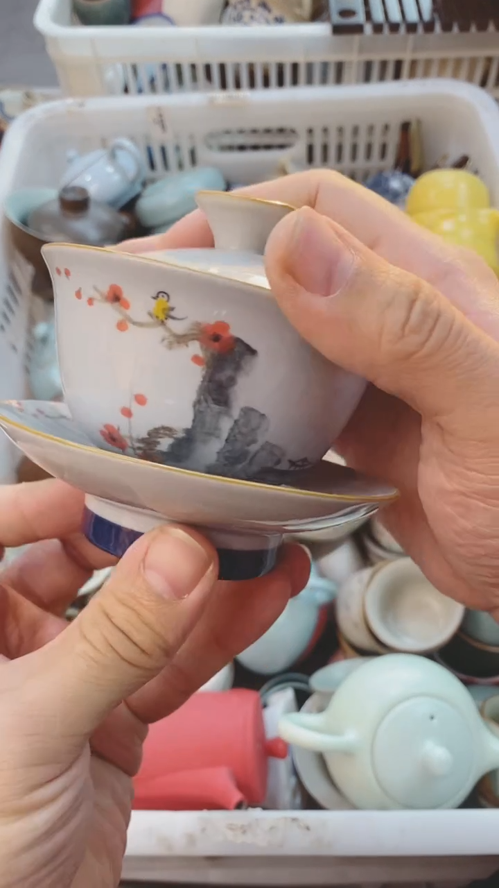 【闪购商品】茶具茶壶茶碗茶杯