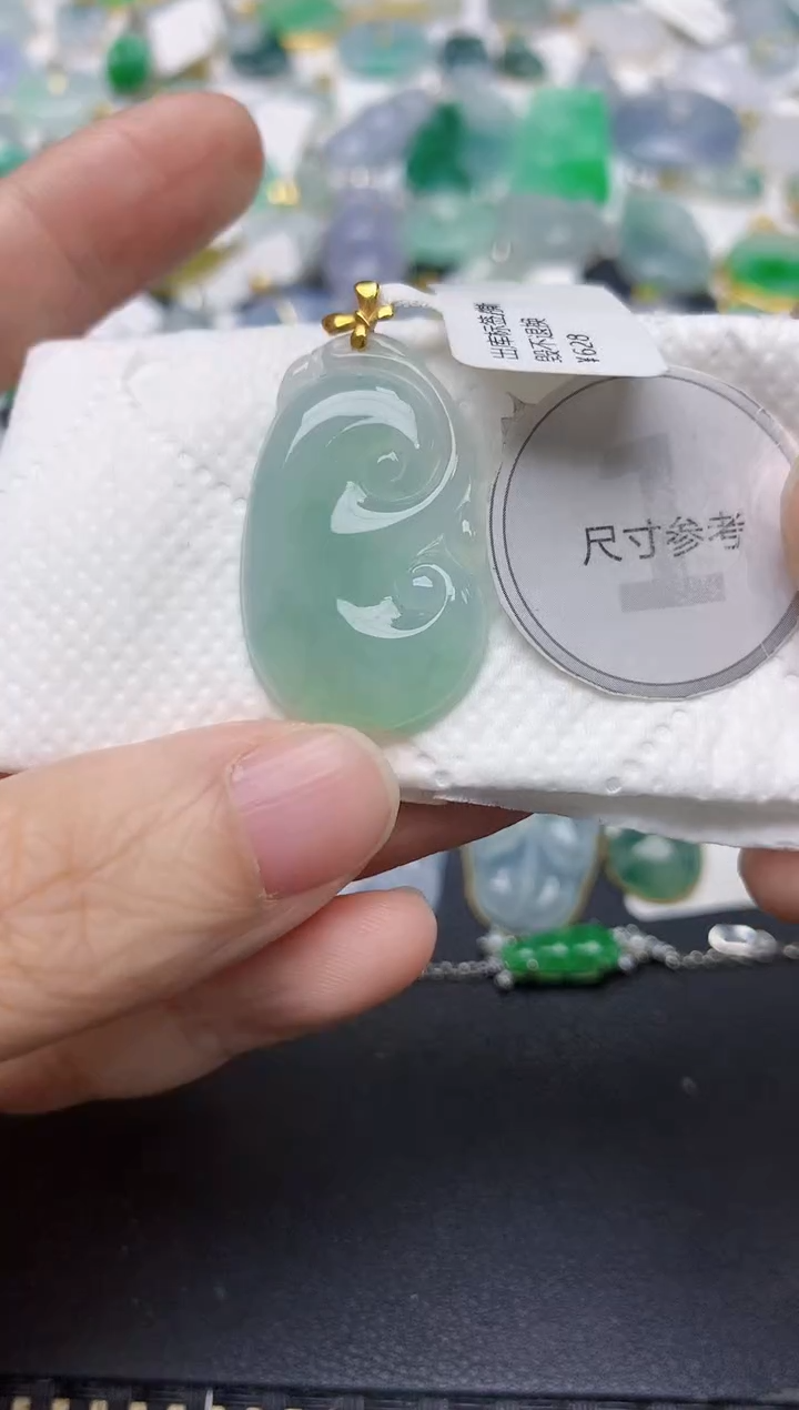 颈饰未镶嵌翡翠天然缅甸A货翡翠