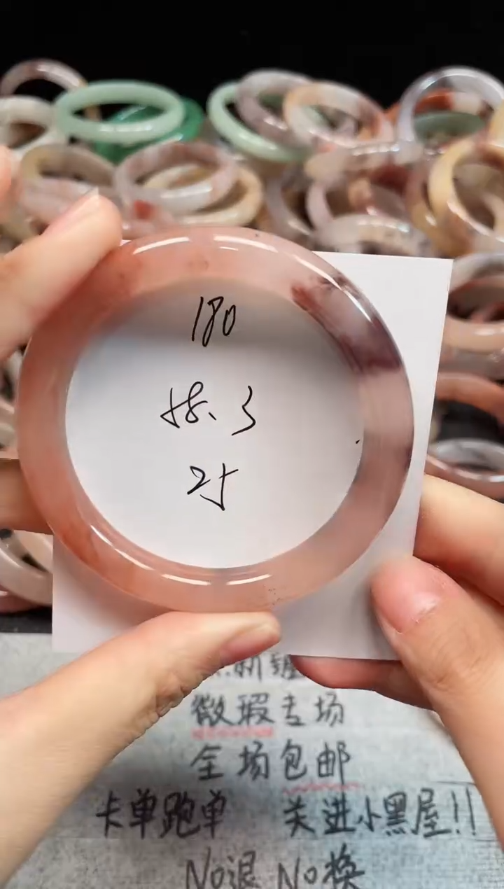 未镶嵌手镯石英质玉180