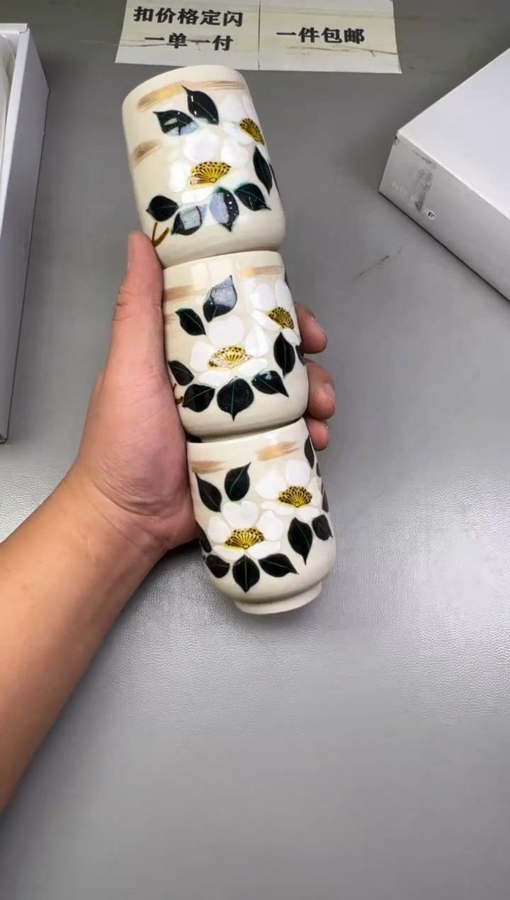 瓷片031碰瓷社中古瓷器 拒绝假货 感谢您的支持~