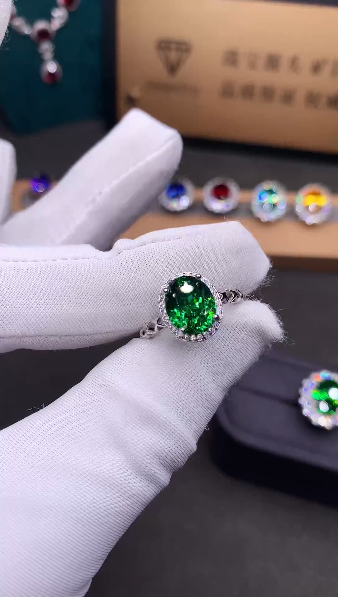 银S925镶嵌戒指绿色碧玺.....