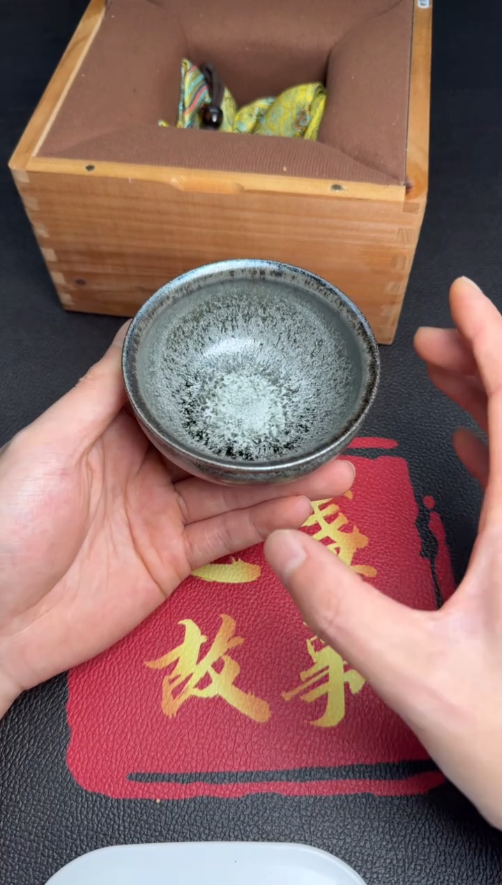 茶盏严柳忠龙窑柴烧93