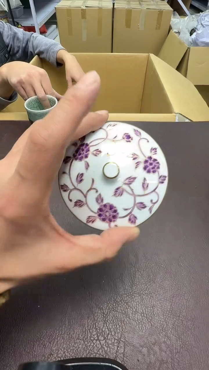 手工艺品钧瓷左**院376