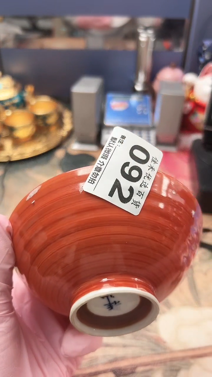 手工艺品琉璃双**业红色造型瓷器