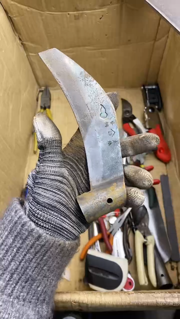 华*五金园艺农具厨具工具闪购