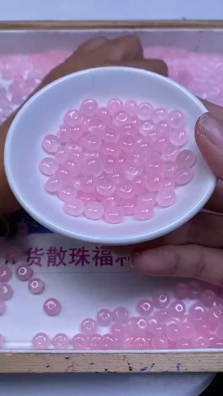 未镶嵌散珠玛瑙/玉髓E71 冰粉玛瑙算盘5*8mm20个7.8元