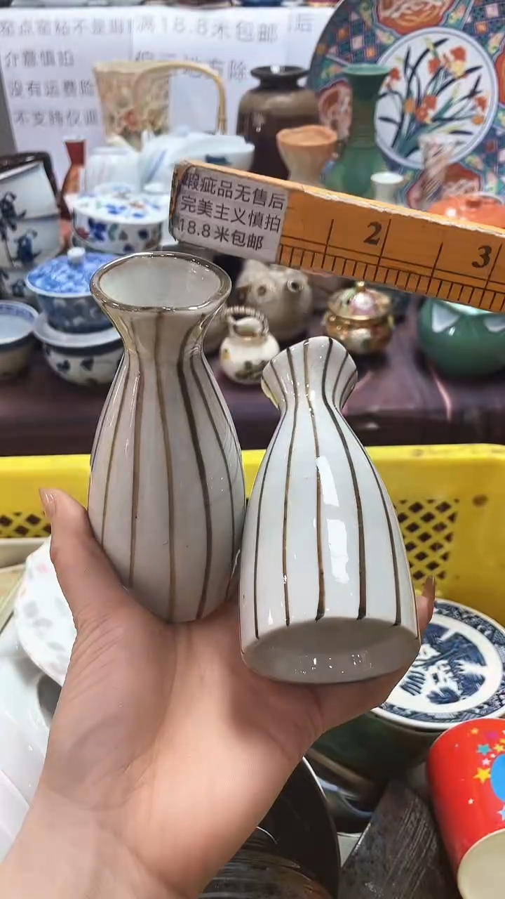 【闪购商品】1闪购闪购闪购闪购