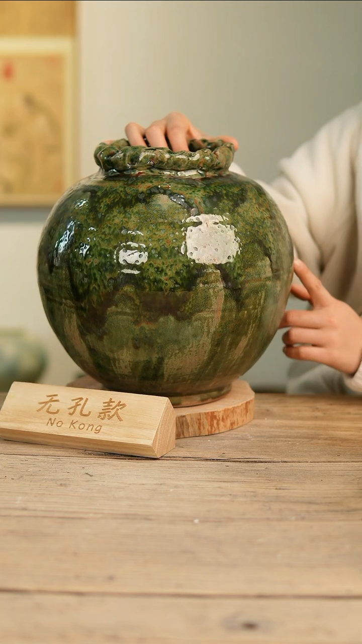 【闪购商品】摆件16-152高30口12误差2无孔