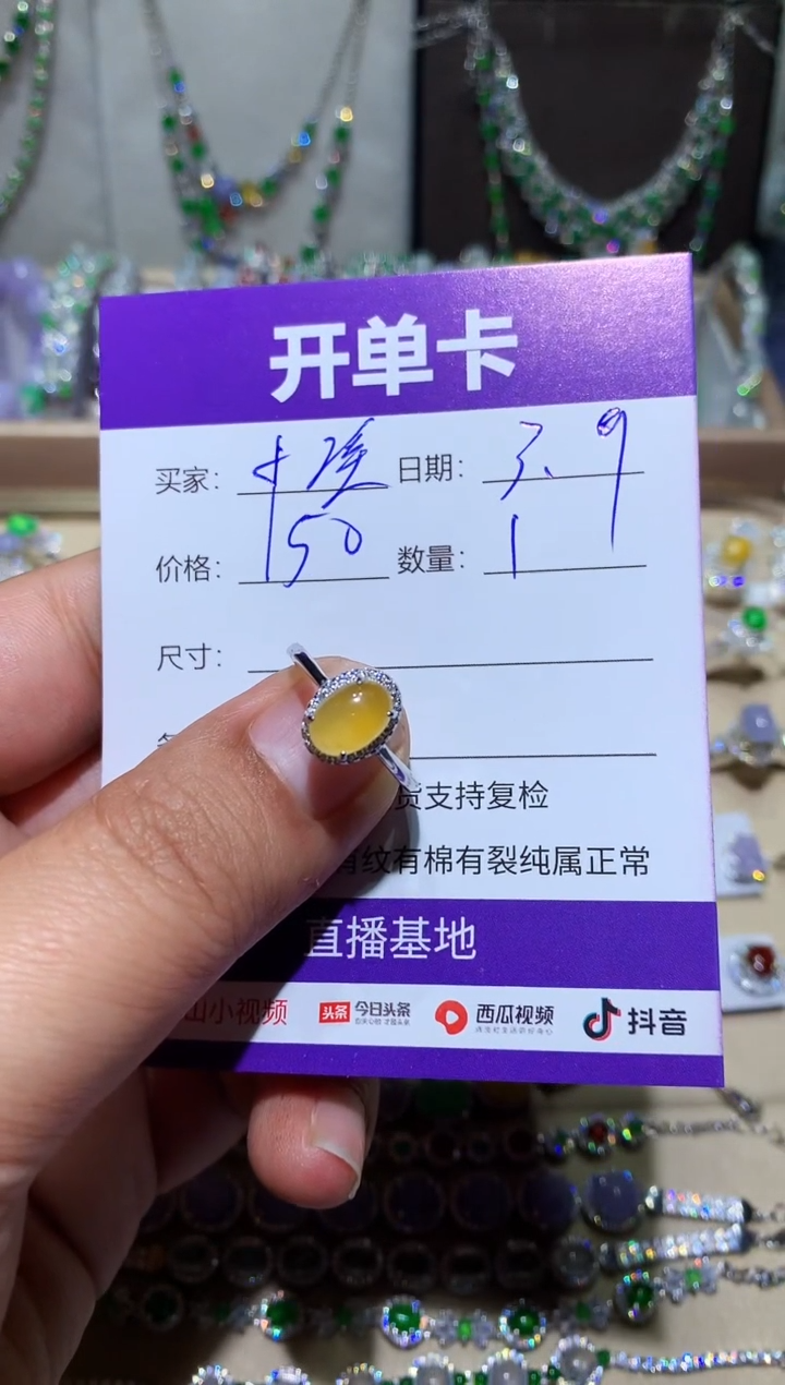 【闪购商品】翡翠耳饰银S925镶嵌清清小溪