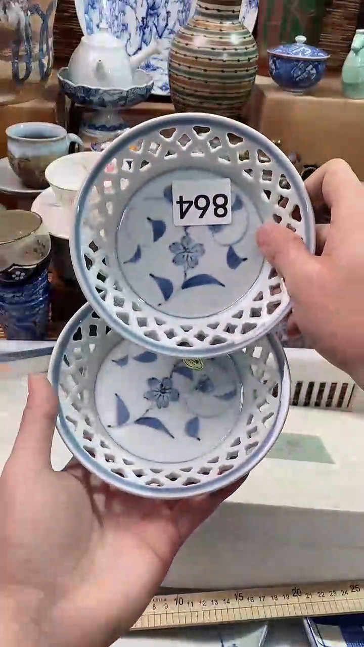【闪购商品】瓷片陶瓷茶具瓷器满28包邮