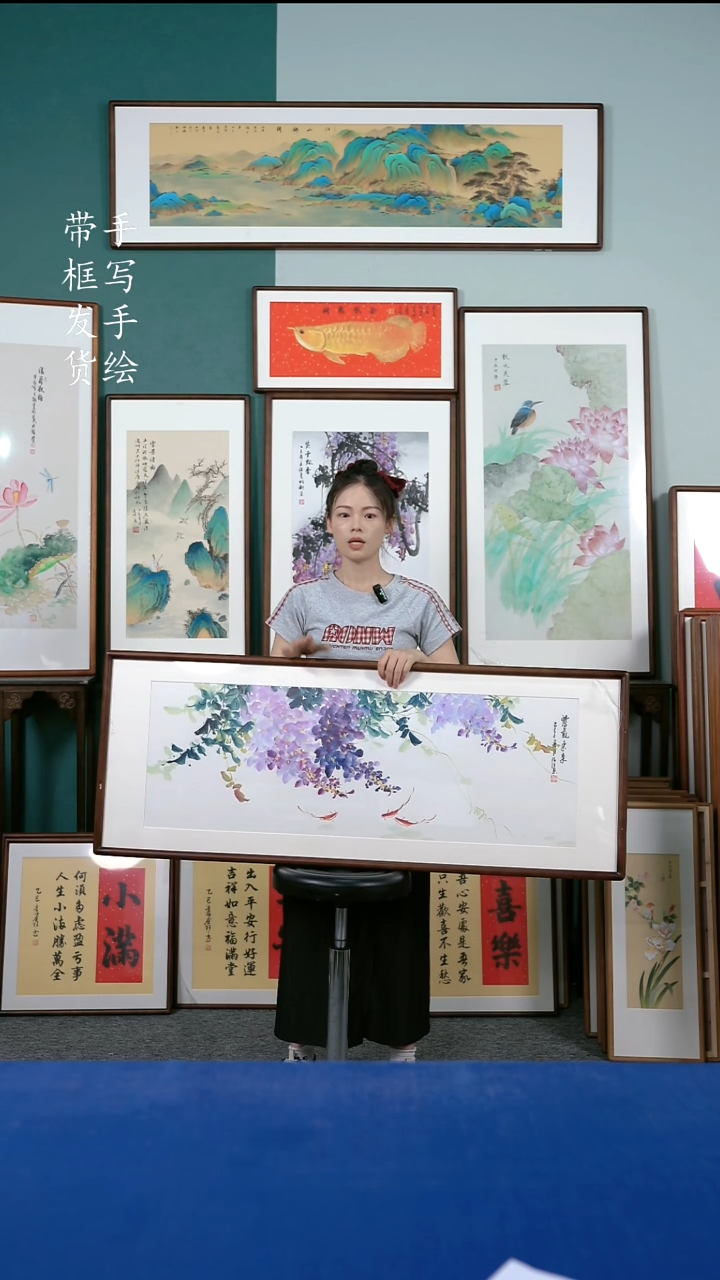 书法B71实木榫卯50*125紫藤花 手写手绘作品