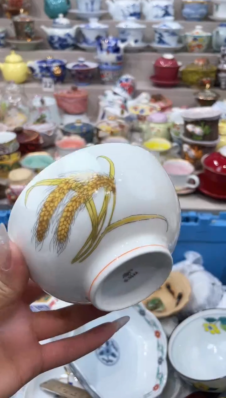 【闪购商品】【闪购商品】【闪购商品】