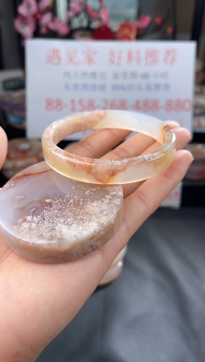 【闪购商品】石英质玉手镯未镶嵌61