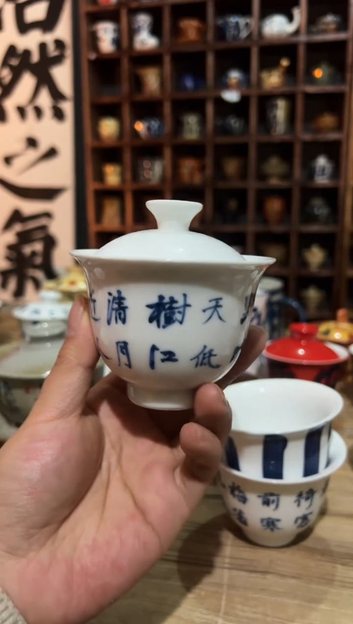 【闪购商品】观云听雨手绘茶具