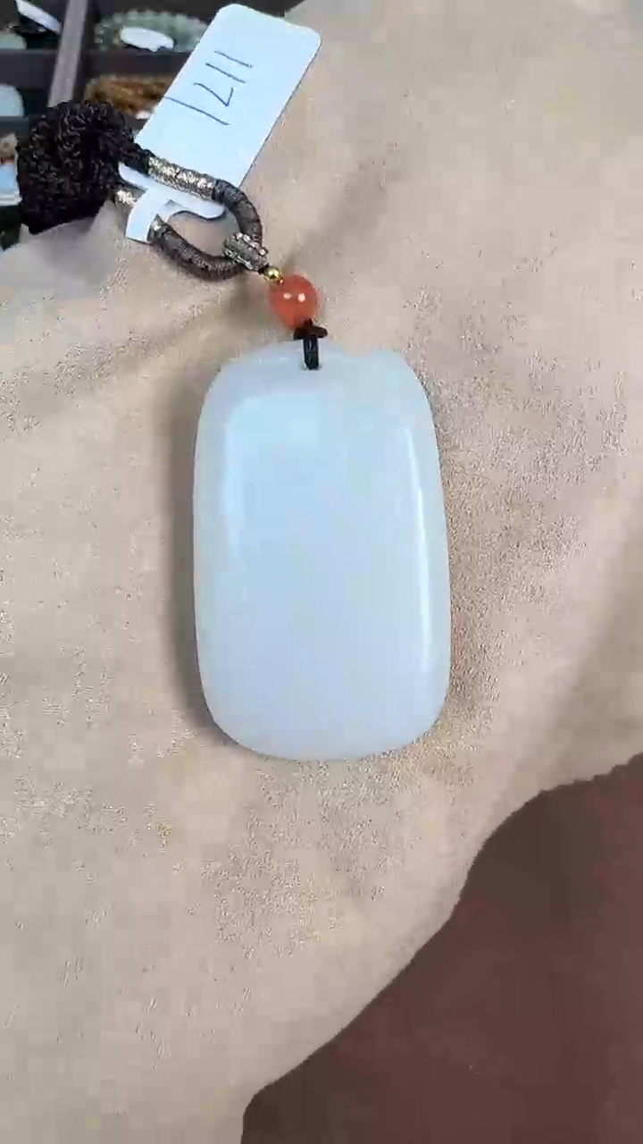 【闪购商品】和田玉吊坠未镶嵌1171白玉平安牌