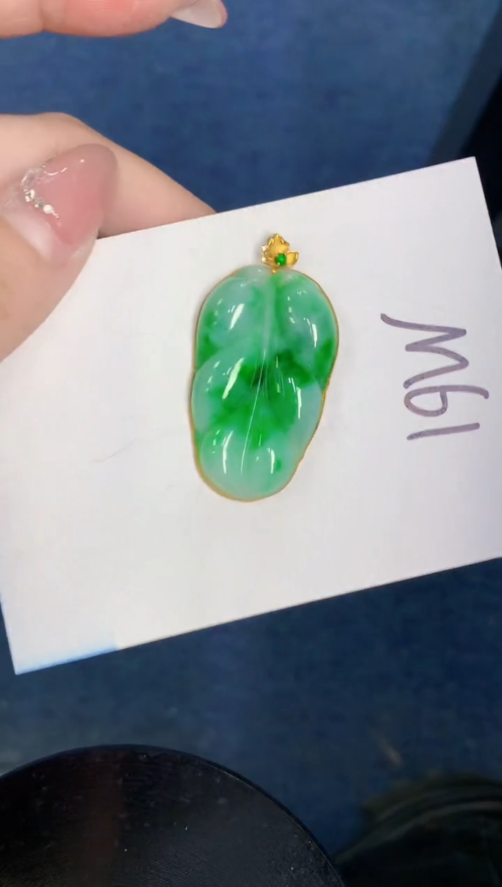 【闪购商品】翡翠颈饰18K金镶嵌000000000