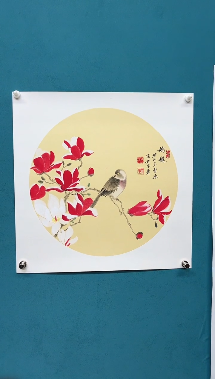 竖款娜兰书院艺术作品专属链接