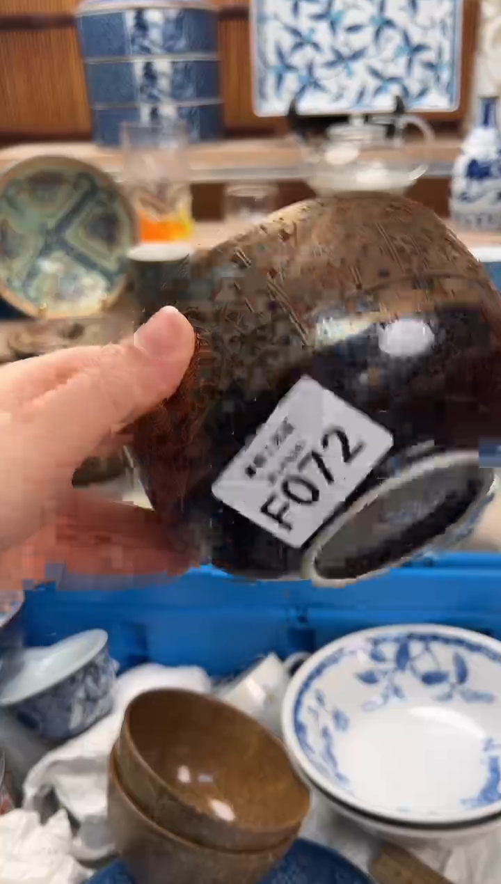 瓷片茉*072F满28包邮 不满找客服延期发货