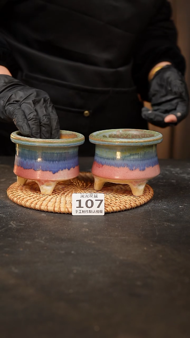 【闪购商品】瓷片107泥泥手工花盆
