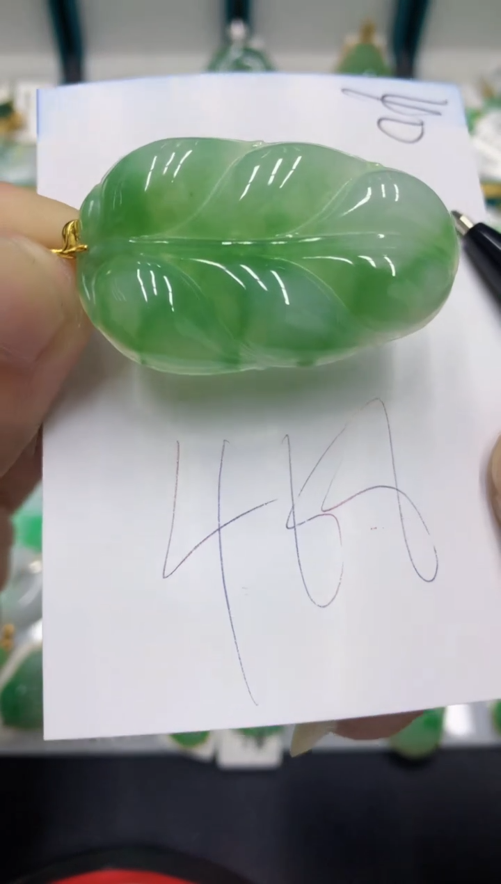 【闪购商品】翡翠颈饰18K金镶嵌翡翠