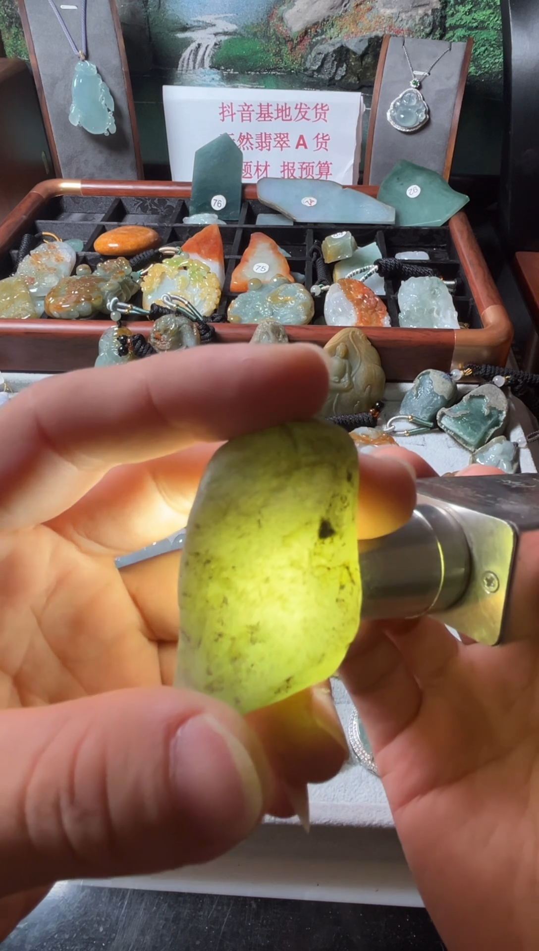 未镶嵌挂件翡翠木**李翡翠