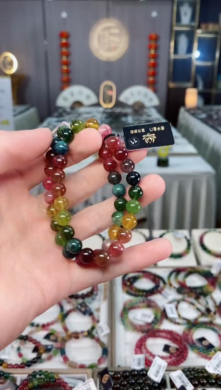 未镶嵌透体老矿碧玺彩虹单圈手串8mm+碧玺xion多样性发一条