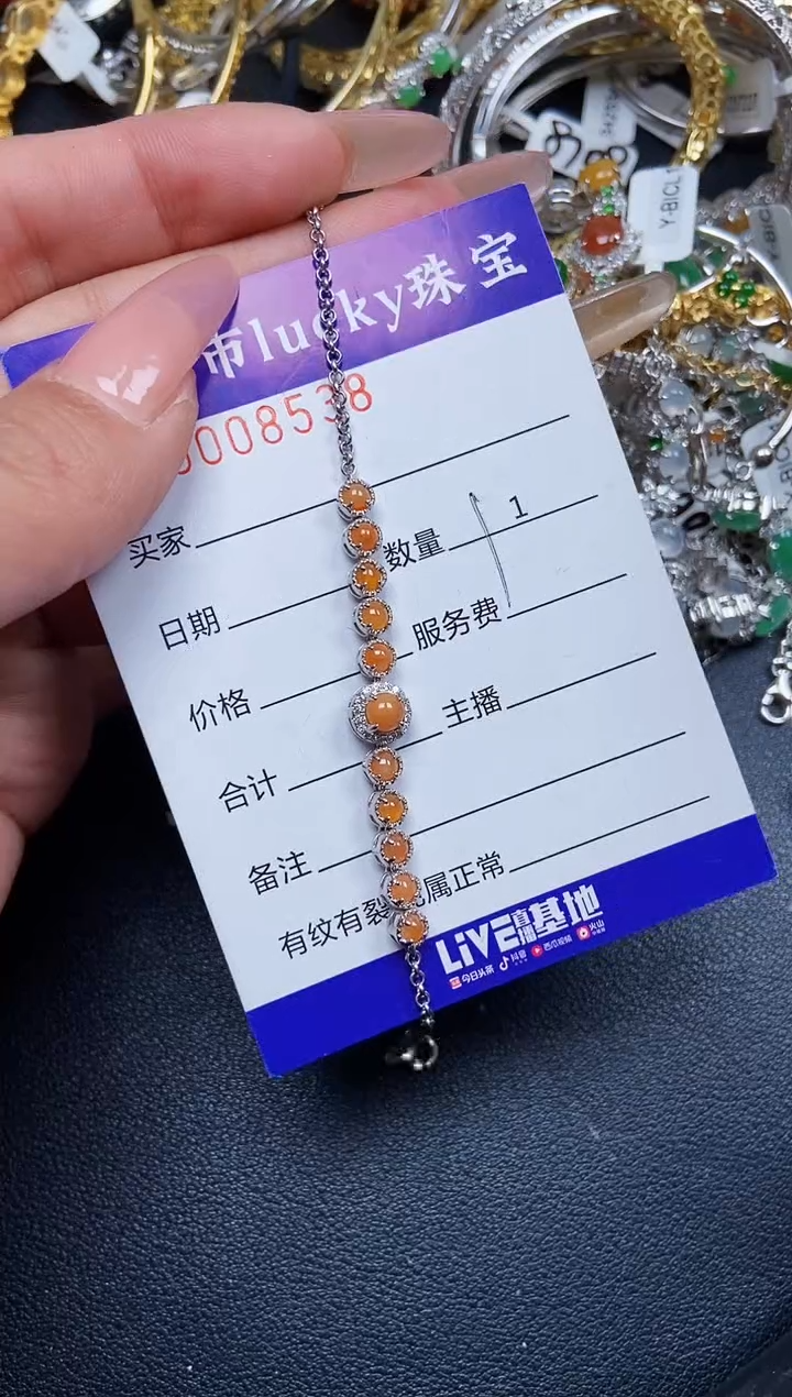 【闪购商品】翡翠颈饰银S925镶嵌8538