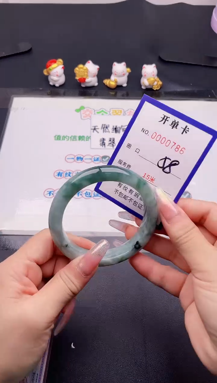 未镶嵌手镯翡翠86翡翠手镯未镶嵌