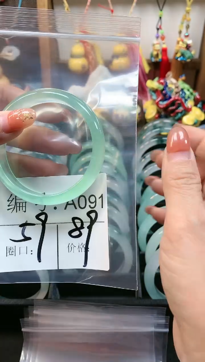 【闪购商品】石英质玉手镯未镶嵌59圈口A091