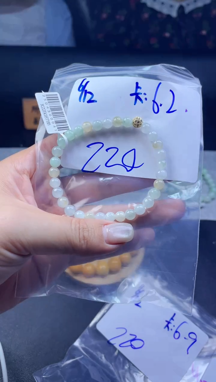 定制翡翠未镶嵌珠串