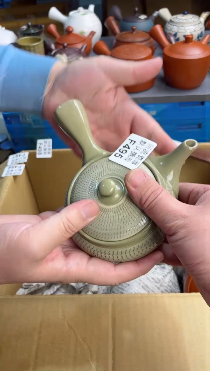 【闪购商品】壶495回流瓷器谨慎参拍