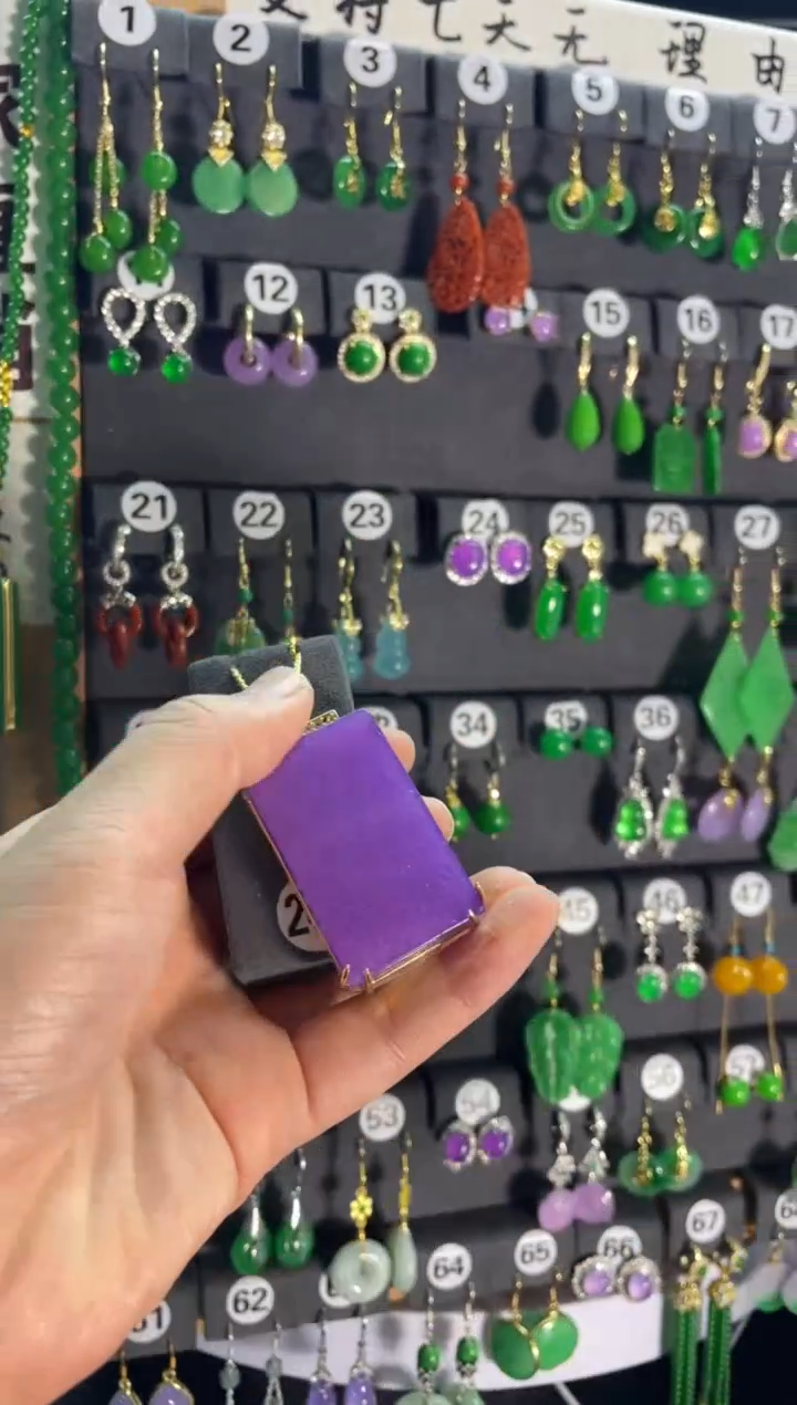 【闪购商品】翡翠颈饰银S925镶嵌248....