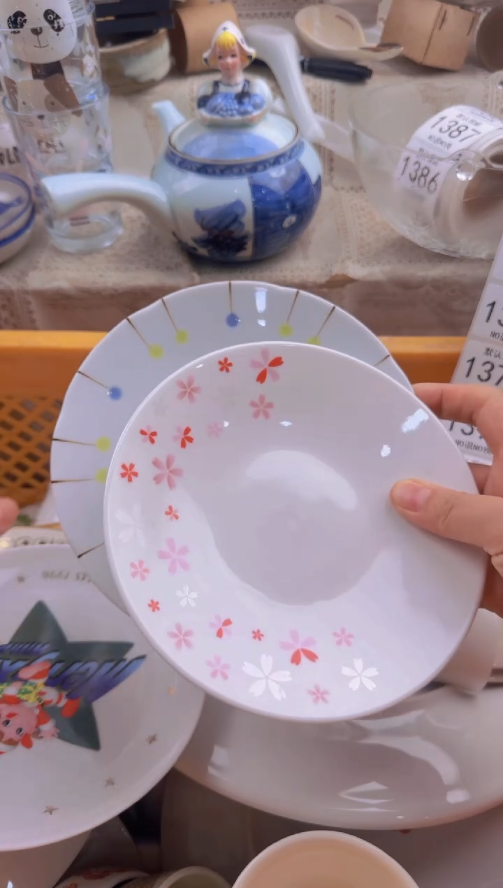 371默认微瑕，满20包邮。