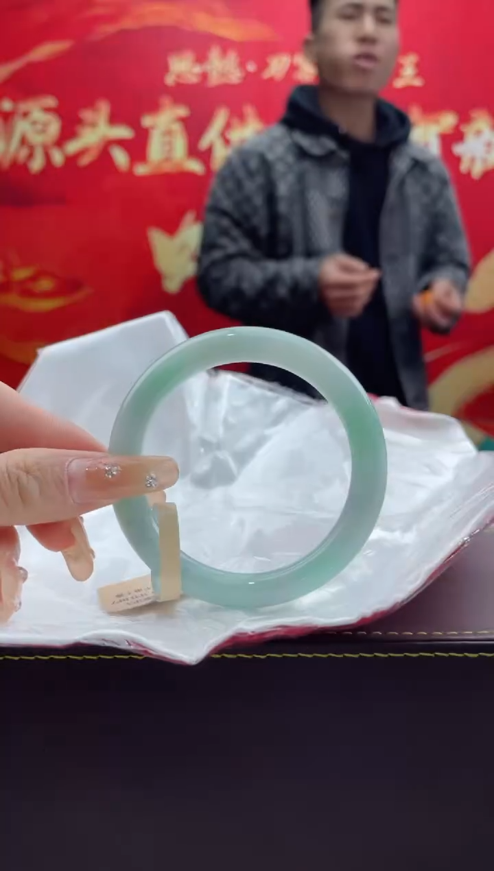 【闪购商品】翡翠手镯未镶嵌19翡翠手镯