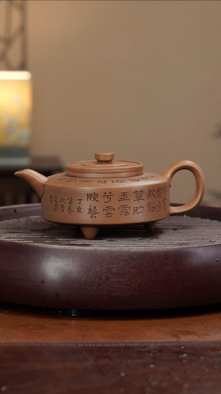 【闪购商品】紫砂茶壶宜兴紫砂壶