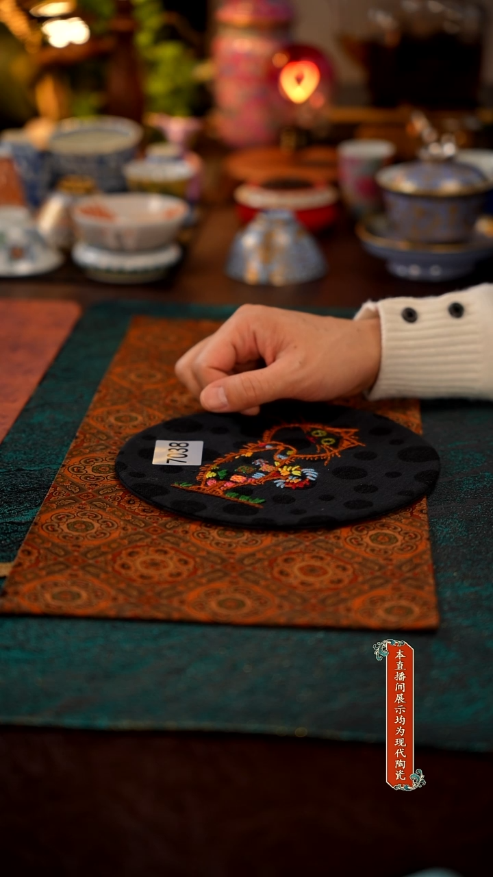 景德镇窑口集合瓷7038