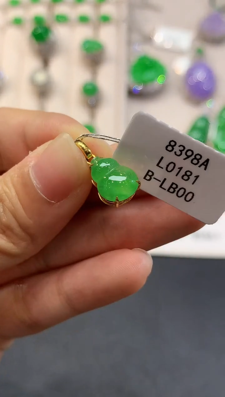 翡翠18K金镶嵌吊坠(不含链)L0181多样性发其一