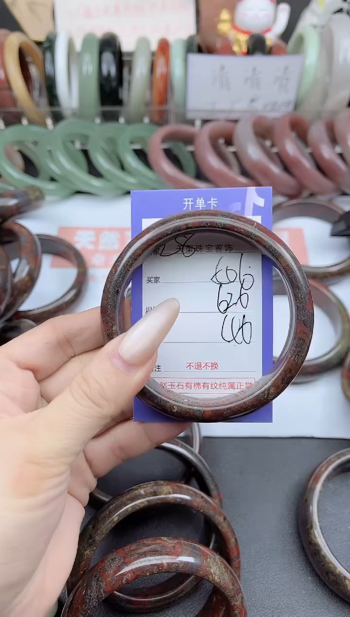 未镶嵌手镯石英质玉506