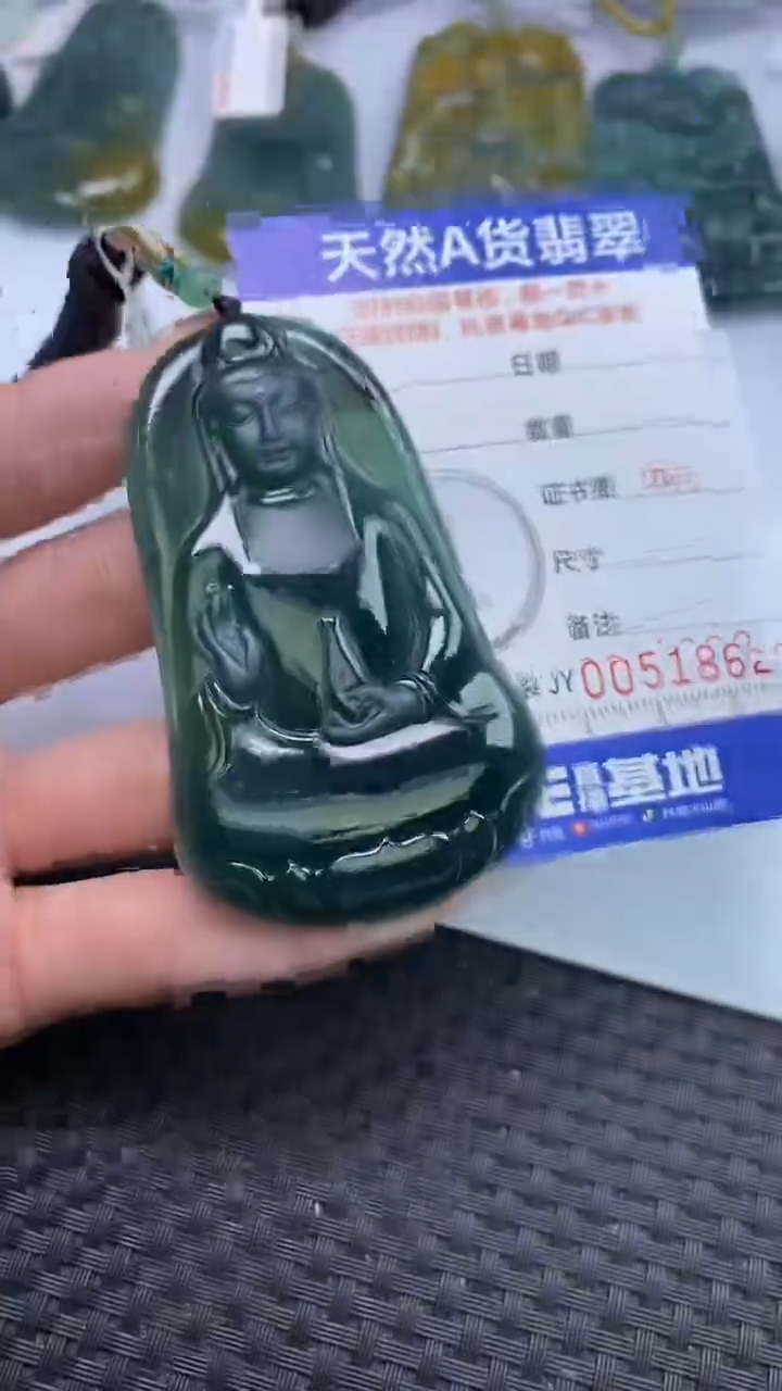 【闪购商品】翡翠颈饰未镶嵌A货翡翠1862