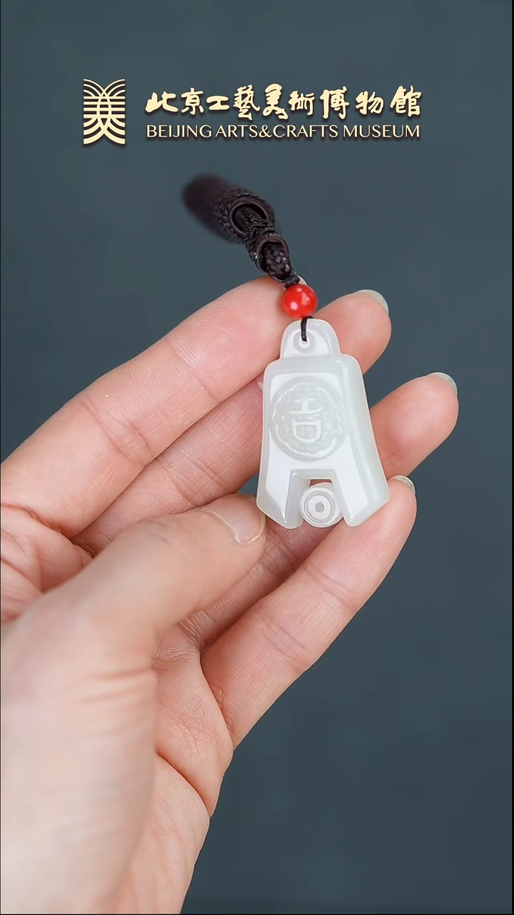 【闪购商品】和田玉刀币未镶嵌B0305GMD191刀币