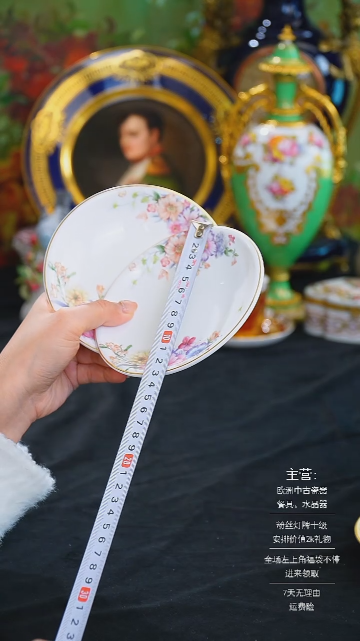 【闪购商品】摆件米多家中古美物 如图所示   531