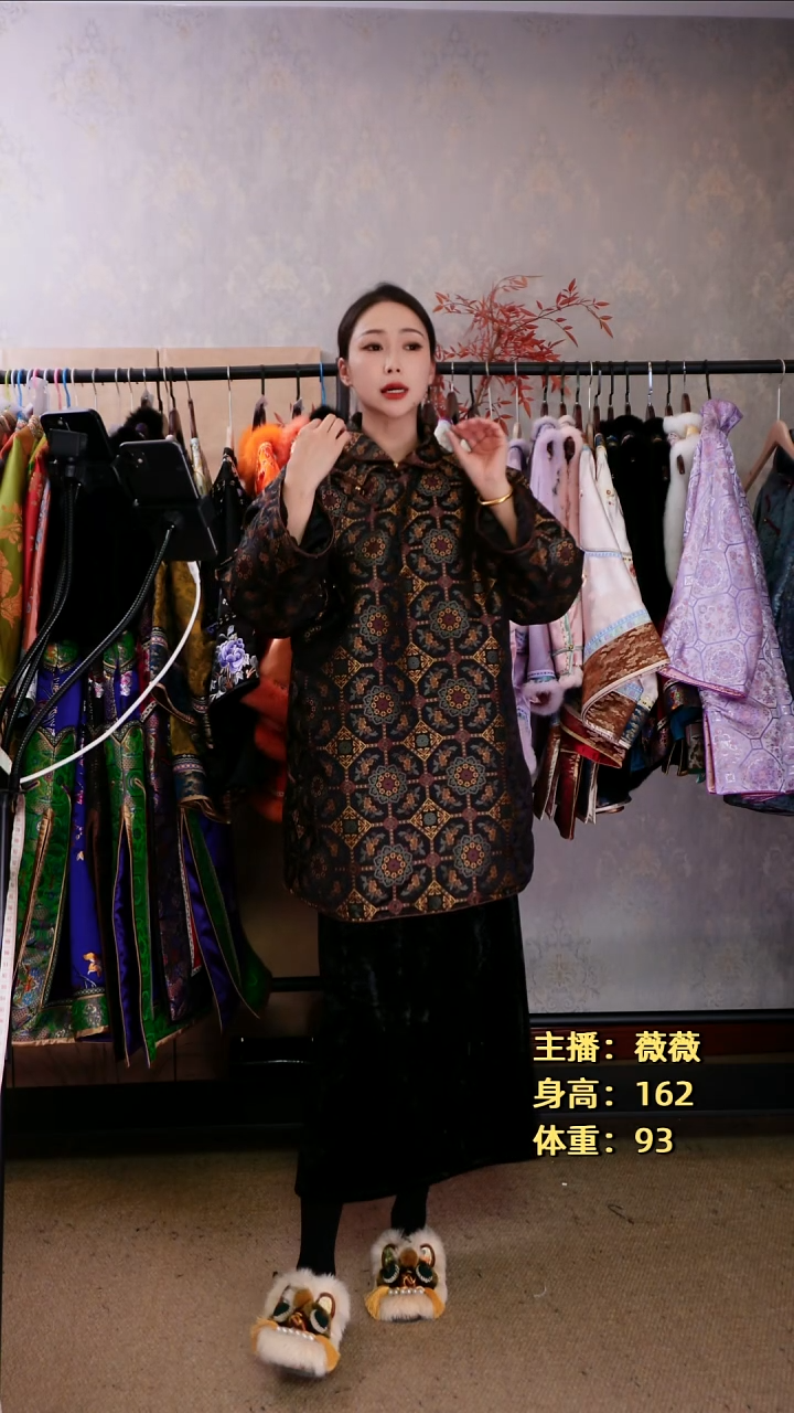 宋锦凤仙领棉服     