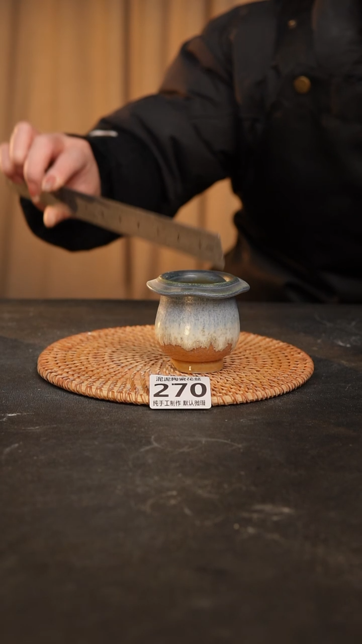 【闪购商品】瓷片270泥泥手工花盆口4高6