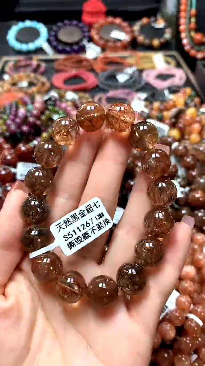 【闪购商品】水晶手串未镶嵌13******