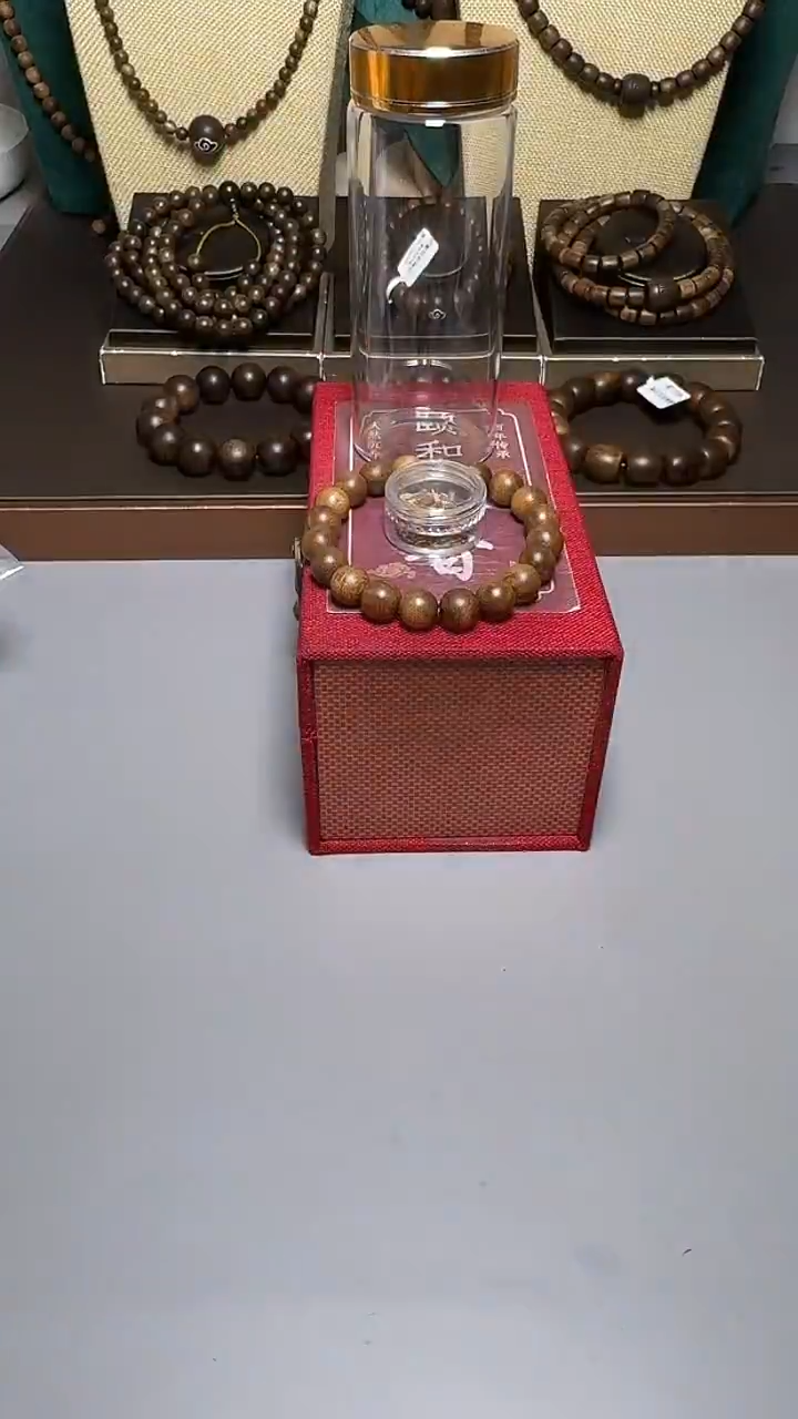 沉香芽庄白棋c1.0单圈